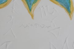 Pegasus Astrological Chart from the Zodiac of Dreams Series, Lithograph