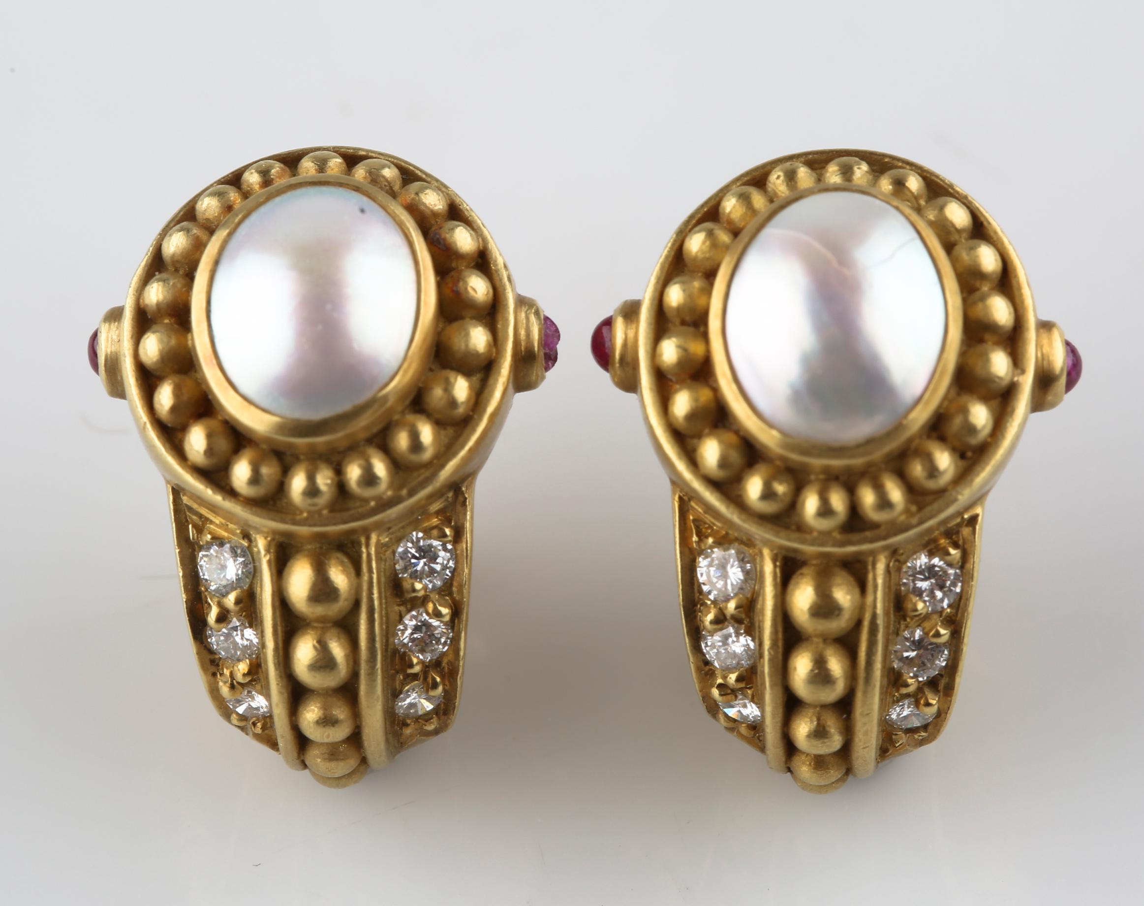 Judith Ripka 18k Gold Diamant Perlen Schmuck Set Halskette Ohrringe Anhänger Brosche im Angebot 6