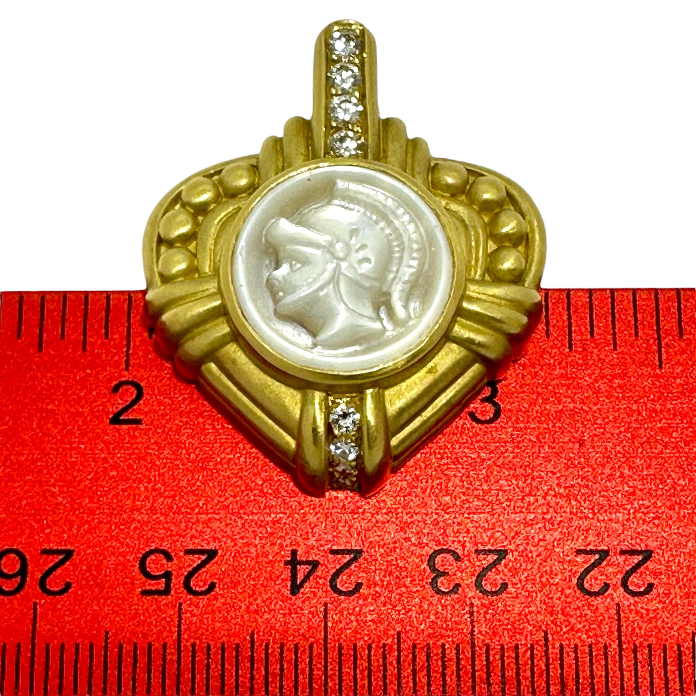 Judith Ripka 2 Piece Gold Brooch/Pendant With Diamonds, Rubies & Mother of Pearl 6