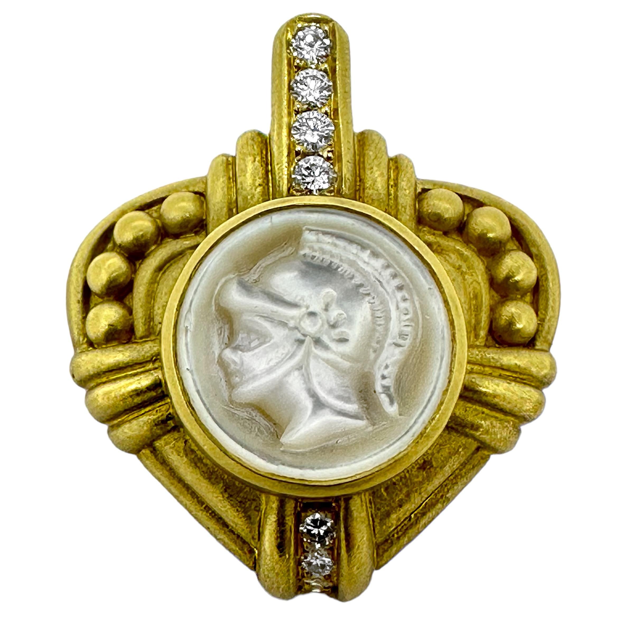 Judith Ripka 2 Piece Gold Brooch/Pendant With Diamonds, Rubies & Mother of Pearl 2