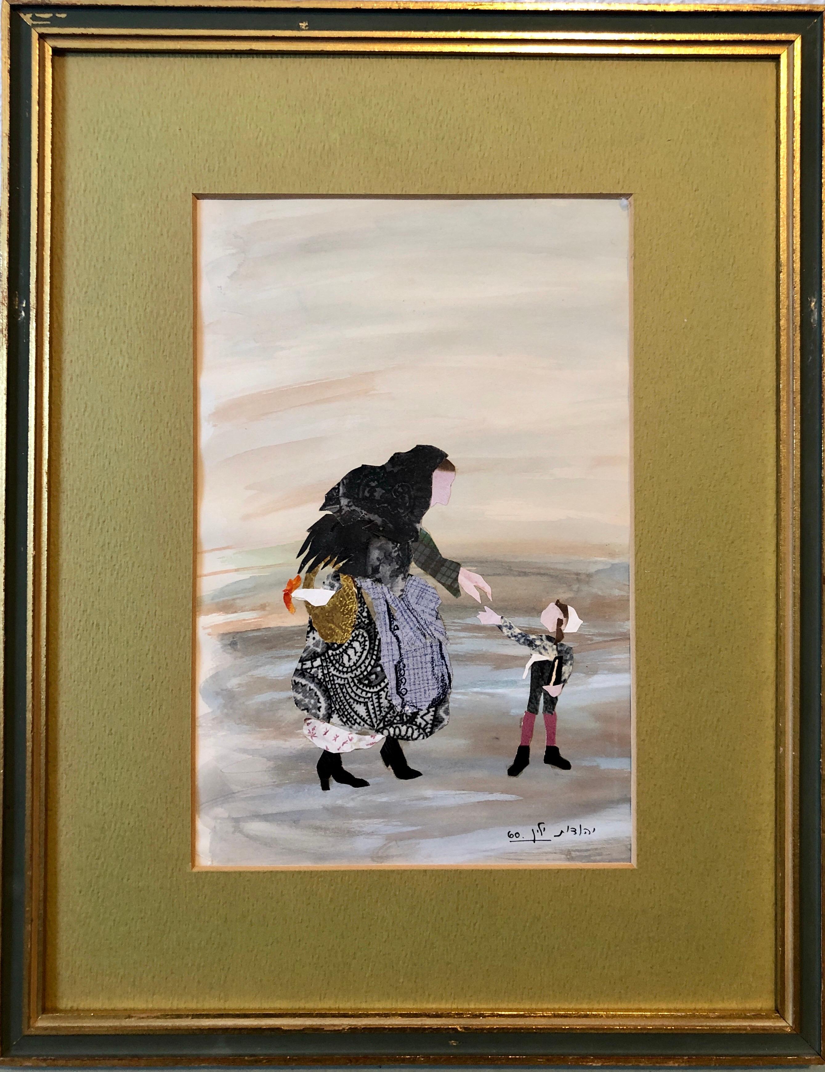 Israelische Abstrakte Figur Zerrissene Papier Collage Aquarell Malerei Bezalel Frau Kunst (Moderne), Mixed Media Art, von Judith Yellin Ginat