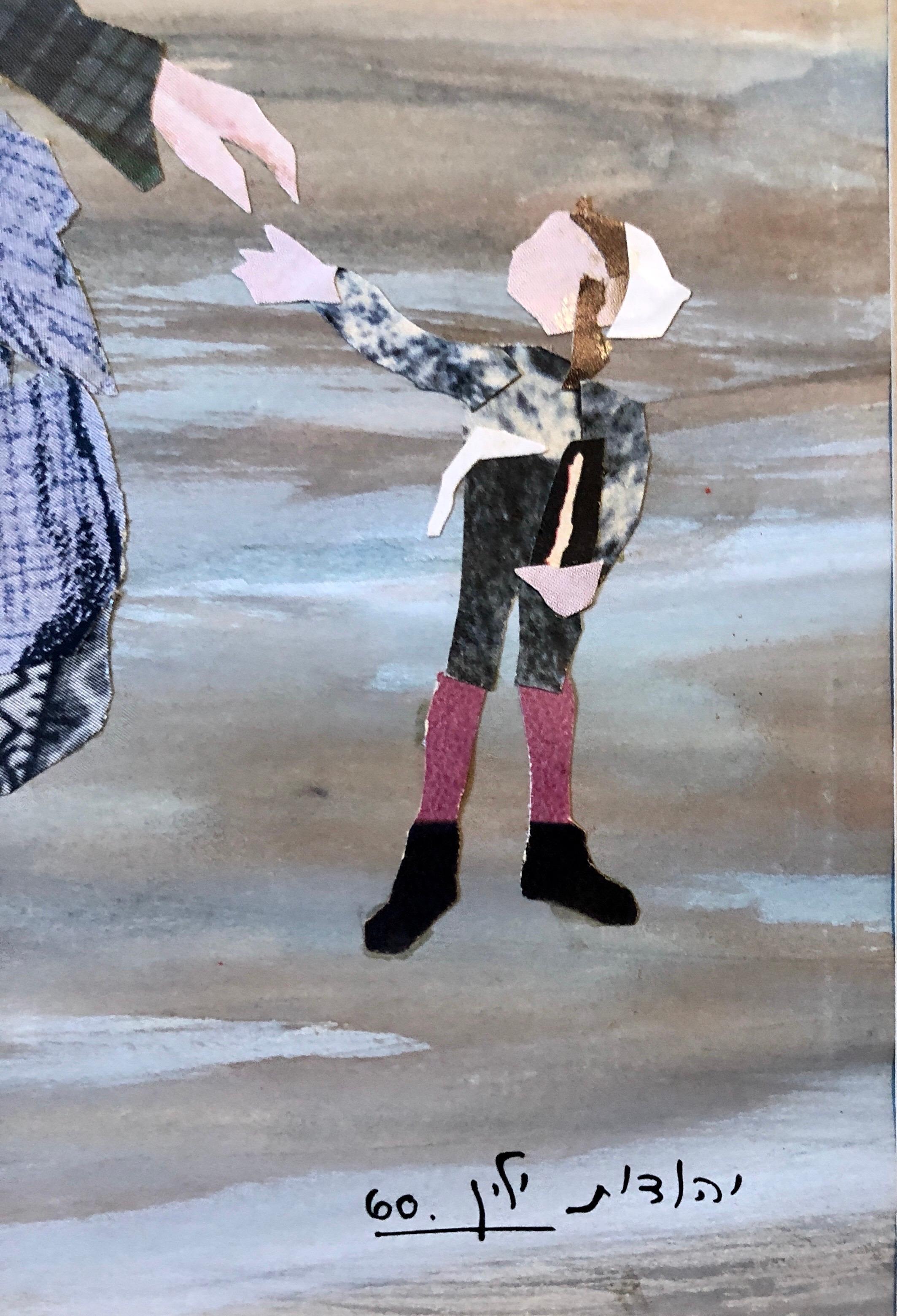 Israelische Abstrakte Figur Zerrissene Papier Collage Aquarell Malerei Bezalel Frau Kunst im Angebot 1