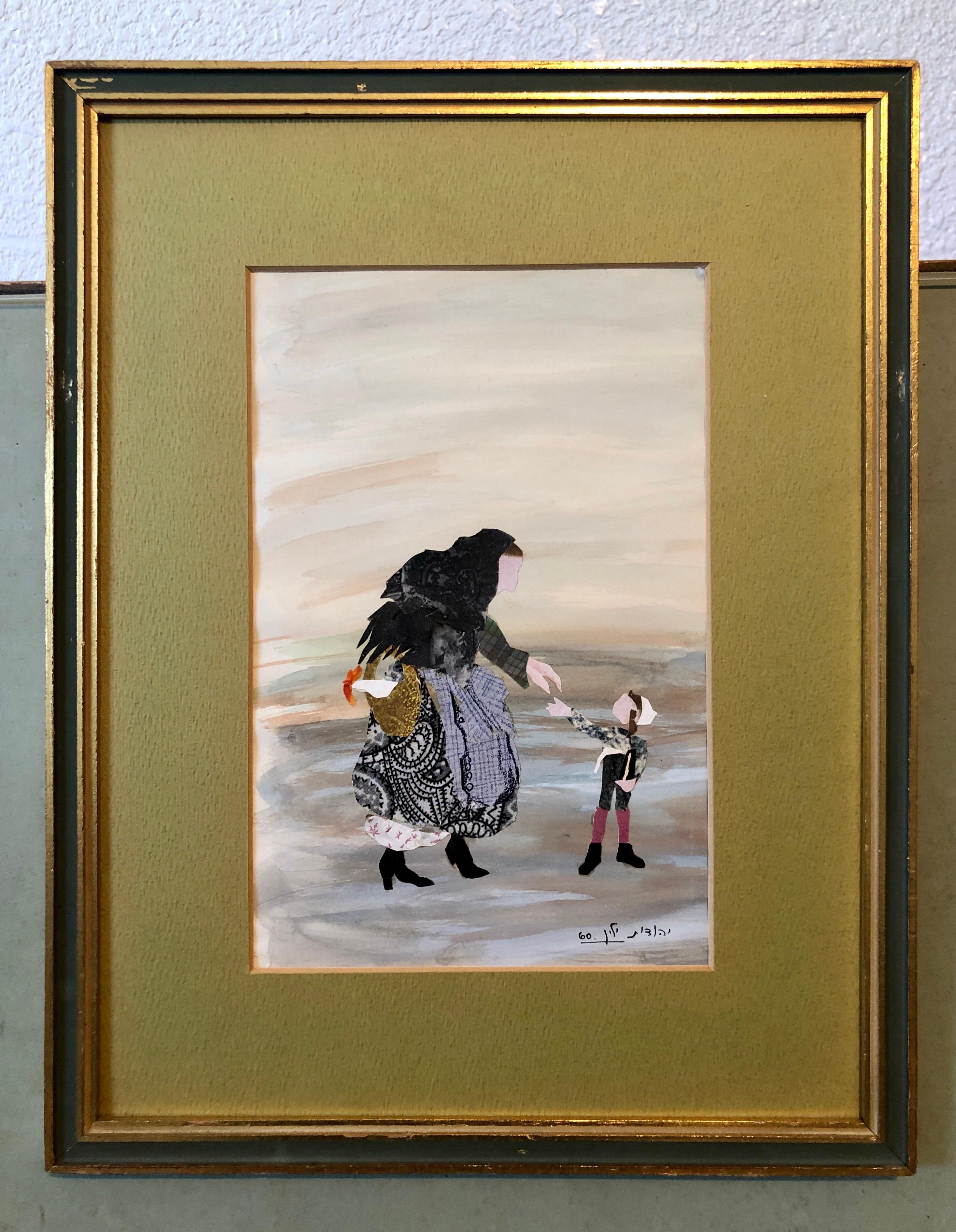Israelische Abstrakte Figur Zerrissene Papier Collage Aquarell Malerei Bezalel Frau Kunst im Angebot 2