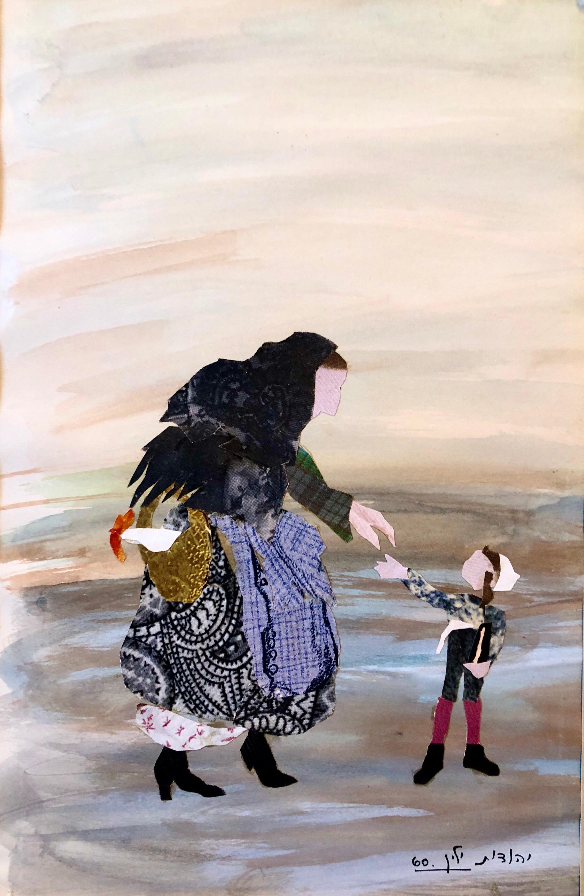 Israelische Abstrakte Figur Zerrissene Papier Collage Aquarell Malerei Bezalel Frau Kunst – Mixed Media Art von Judith Yellin Ginat