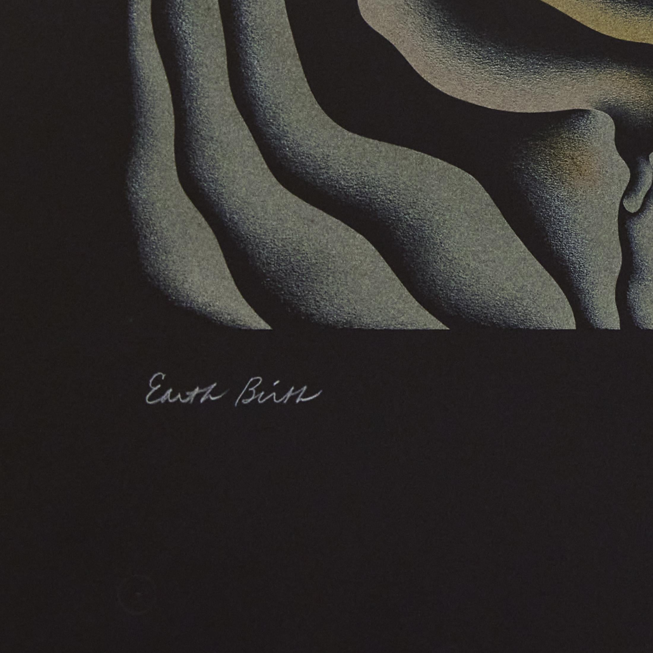 Earth Birth For Sale 5