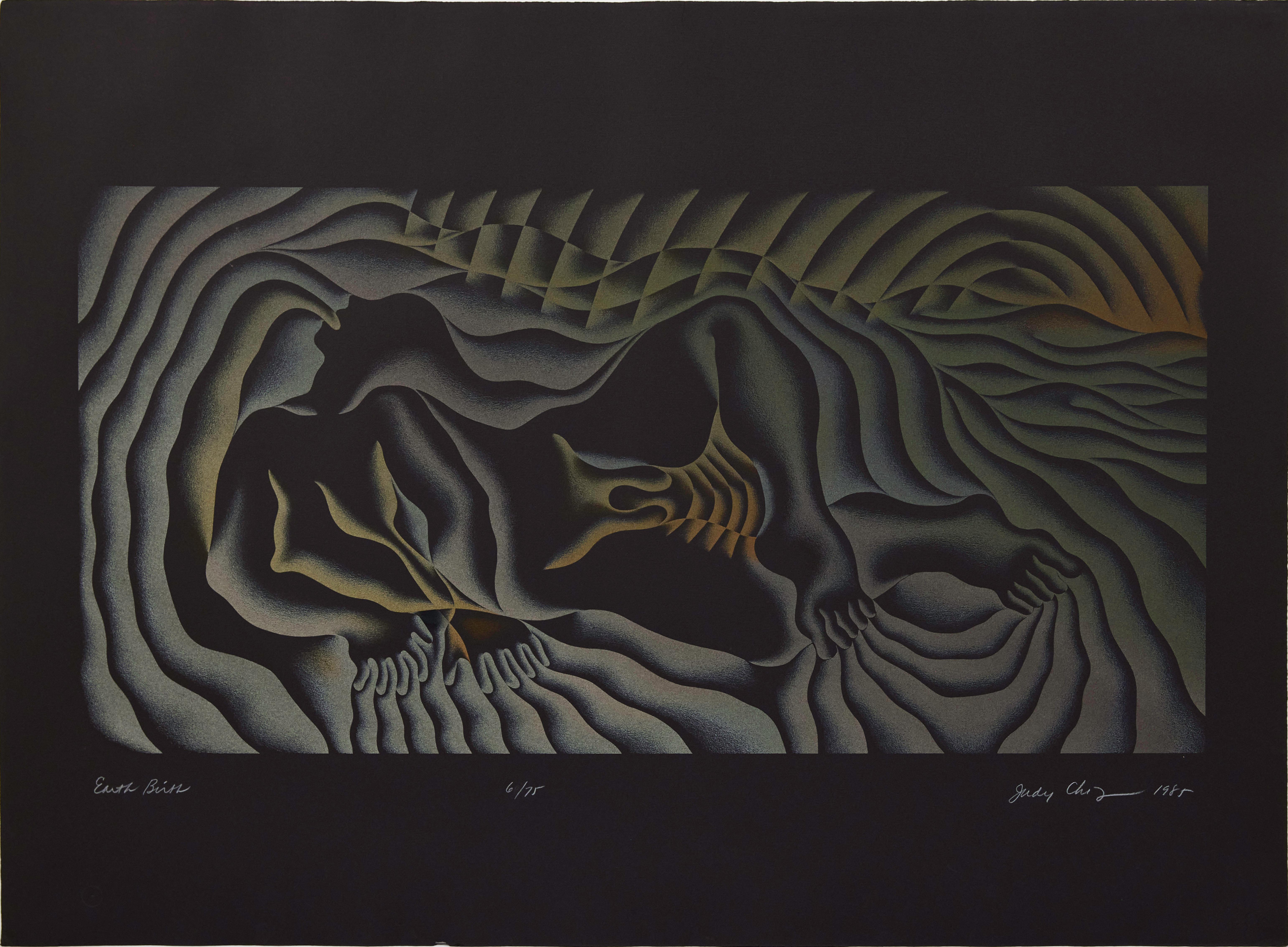 Earth Birth For Sale 6