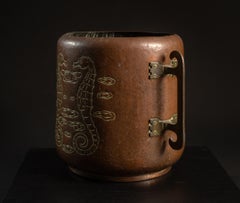 Jugendstil Sea Horse Planter by Württembergische Metallwarenfabrik WMF
