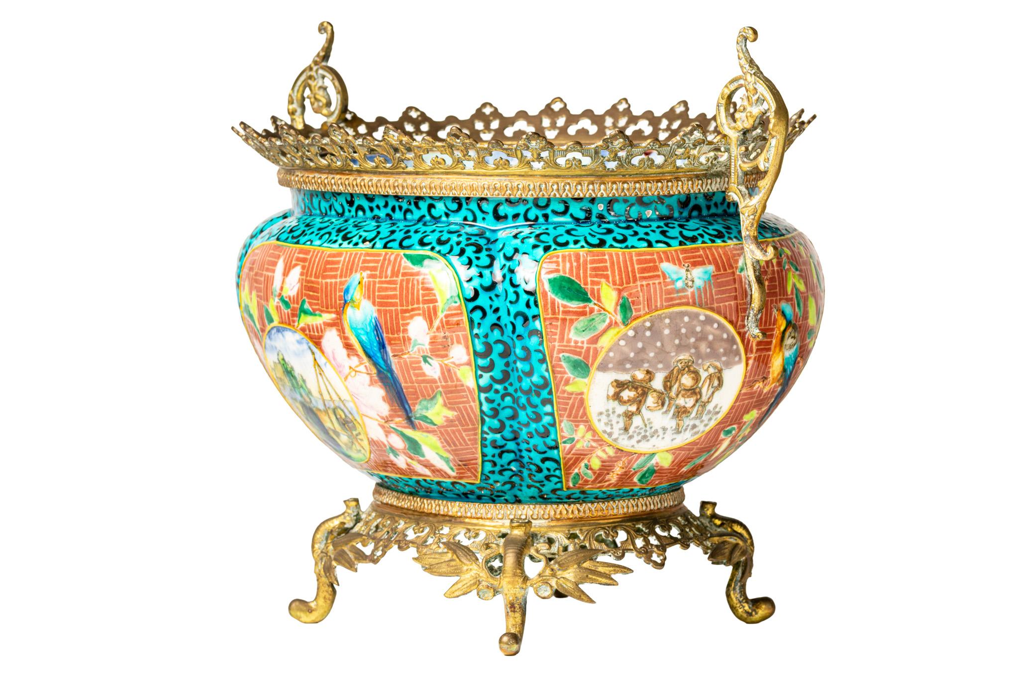 Jules Vieillard & Co, Bordeaux, Turquoise Jardienere, France, 1895 For Sale 1