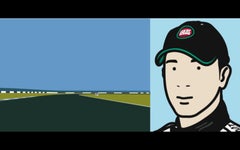 Imagine you are driving (fast)/Rio
