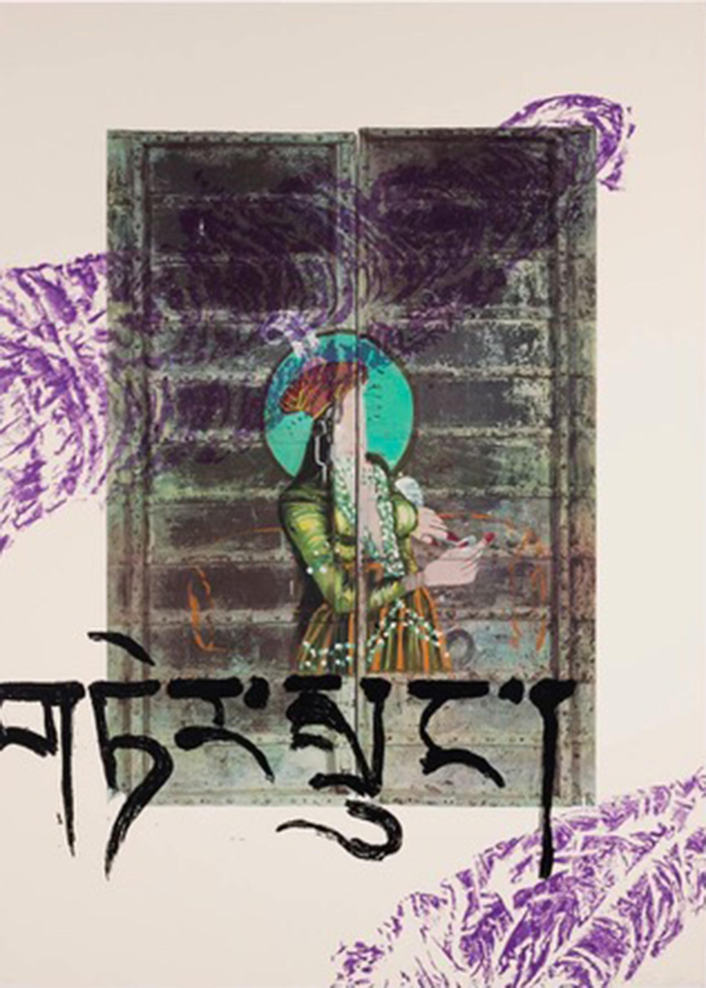 Tibet House, Pop Art Screenprint by Julian Schnabel For Sale 1