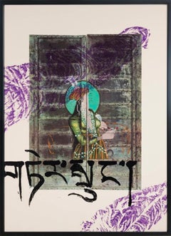 Tibet House, Pop Art Screenprint by Julian Schnabel