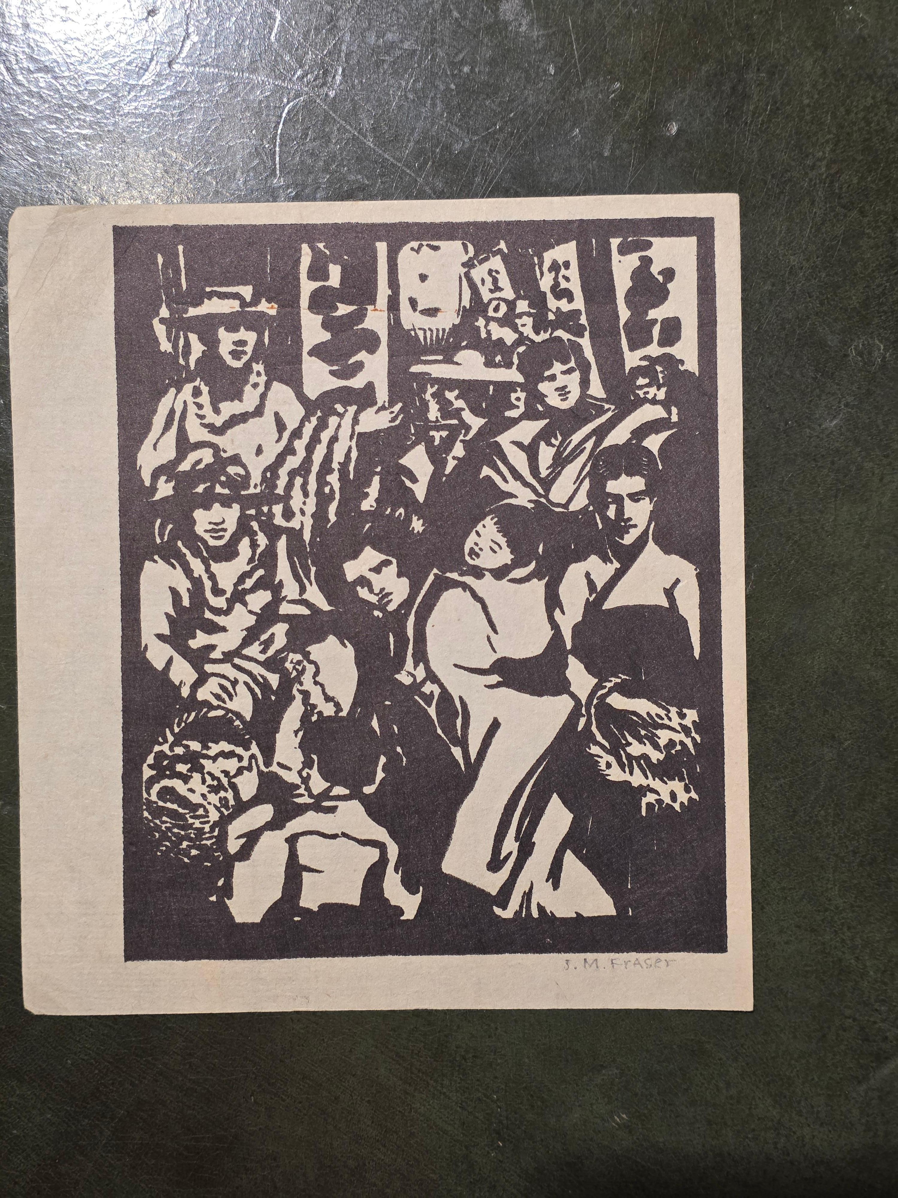 Magnifique et saisissante gravure sur bois de l'artiste américaine Juliette May Fraser. Probablement des années 1930. Cet article n'est ni encadré ni maté, il est donc facile à expédier. N'hésitez pas à nous contacter si vous avez besoin d'images