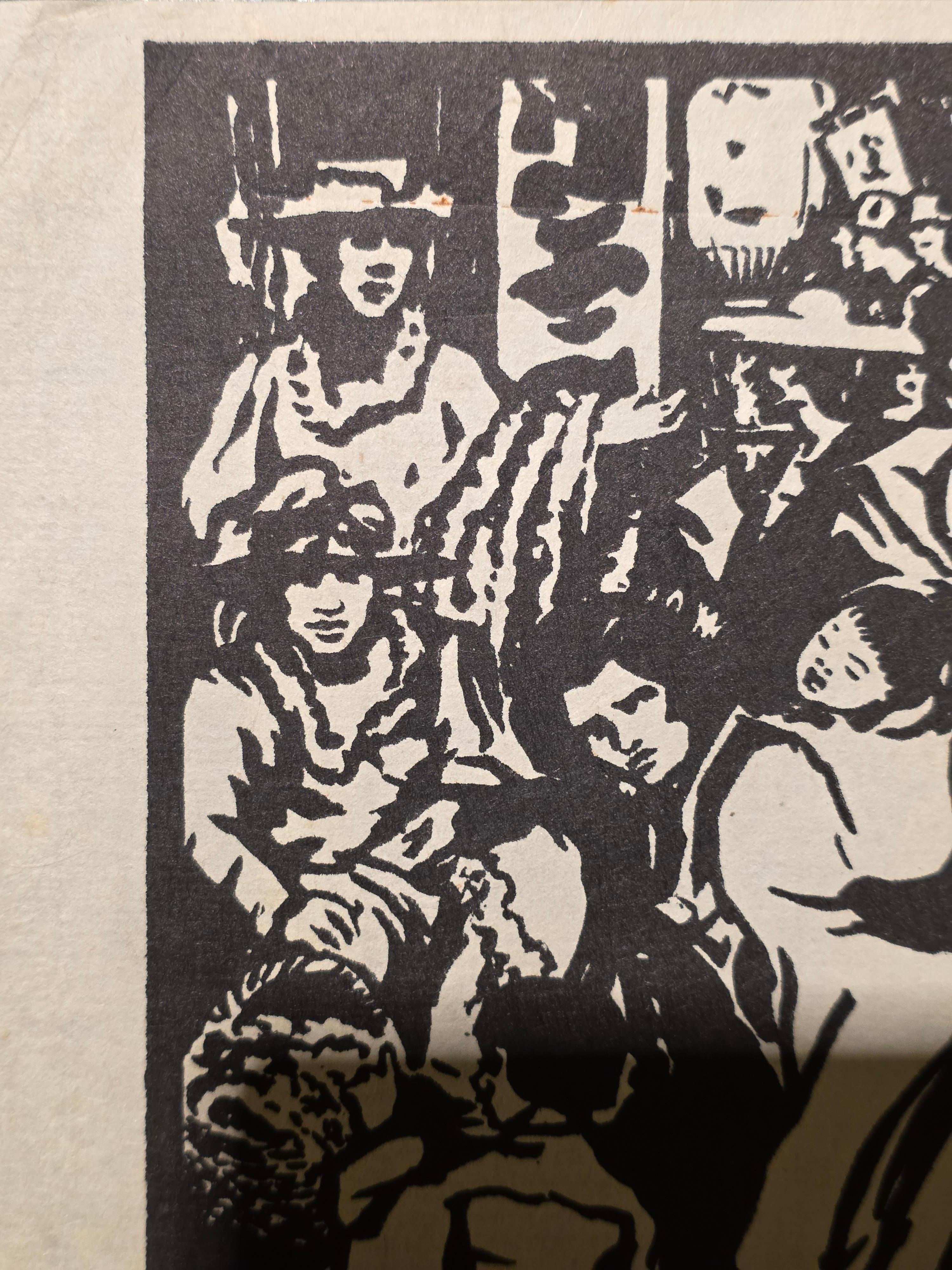 Américain Juliet May Fraser Gravure sur bois originale Circa 1935 en vente