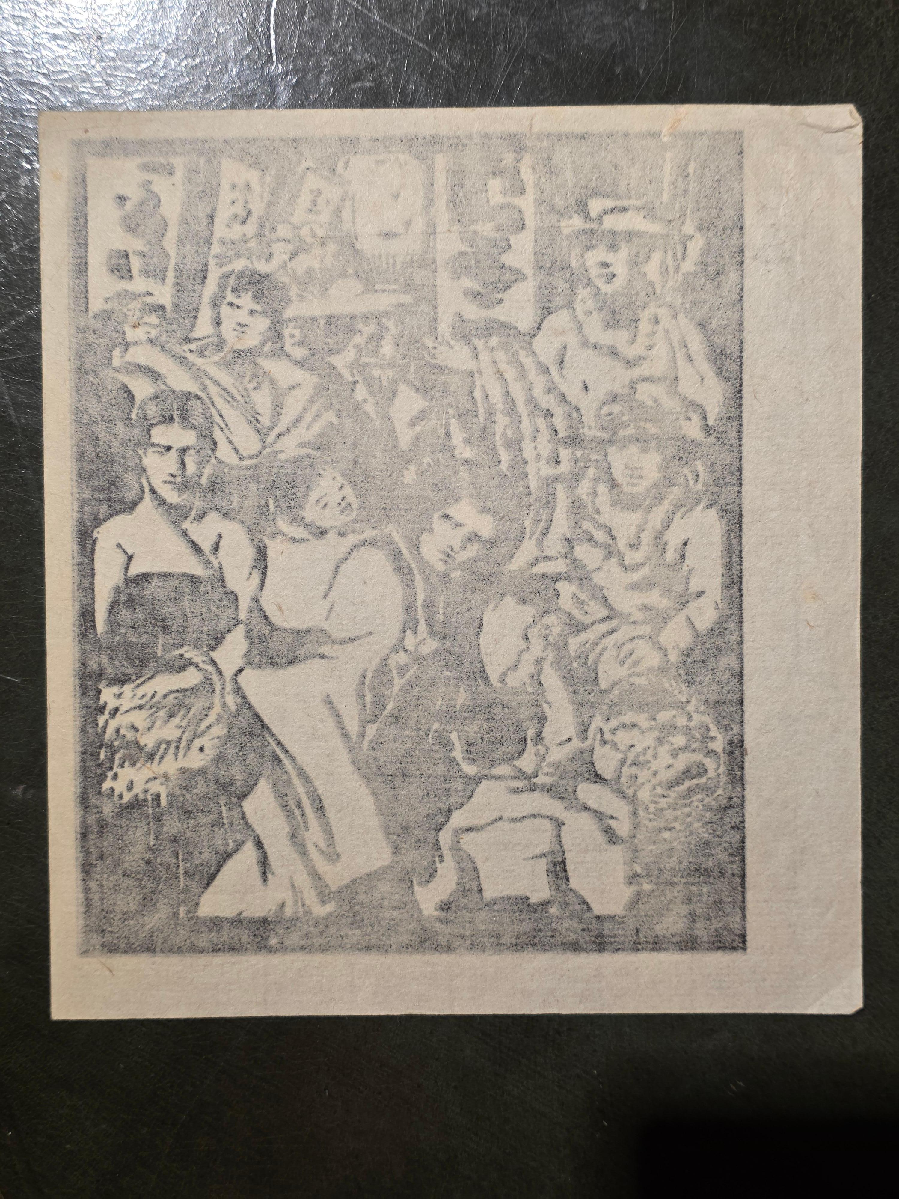 Juliet May Fraser Gravure sur bois originale Circa 1935 Bon état - En vente à Hudson, NY