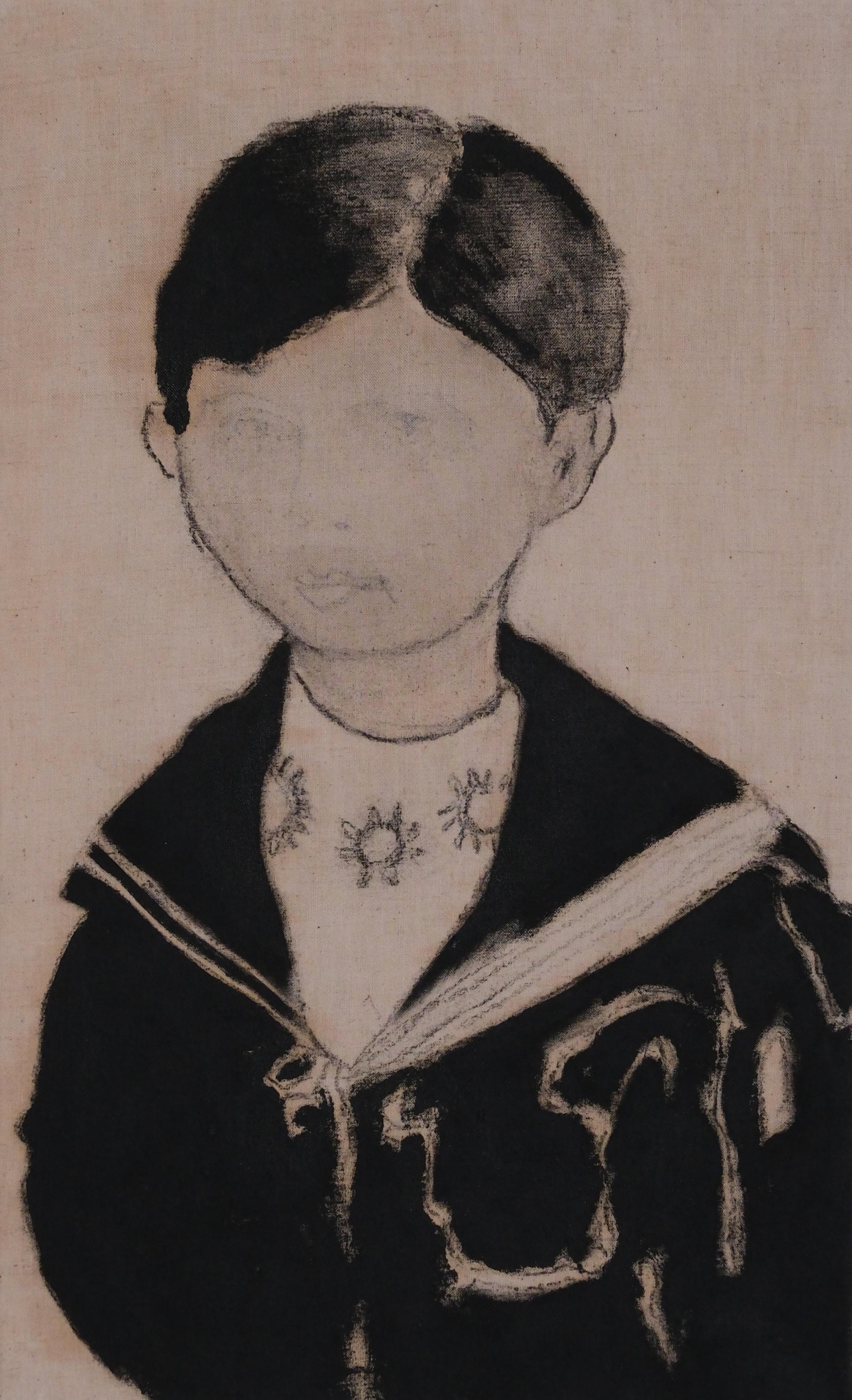 Raw Poetic Canvas Composition with Ink on Old Canvas 2015 
