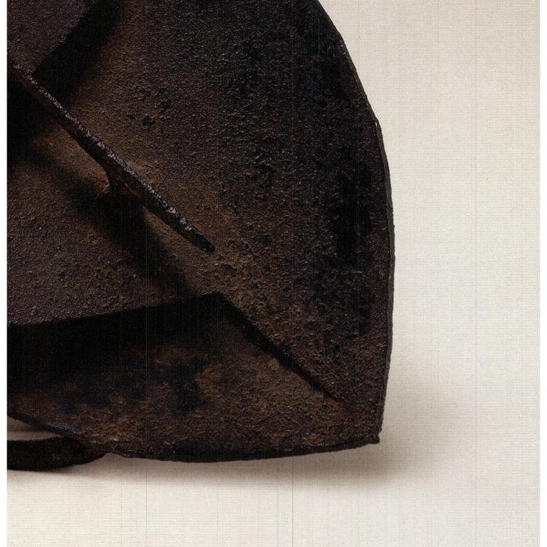 Julio Gonzalez 'Mask: Reclining Head' 2003- Offset Lithograph For Sale 2