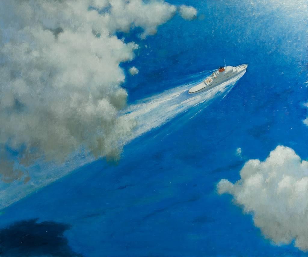 Julio Larraz Landscape Print - Sea Road to Bimini