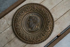 Julius Caesar Neoclassical Repoussé in Patinated Copper 19th Century