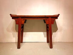 Jumu Console Table