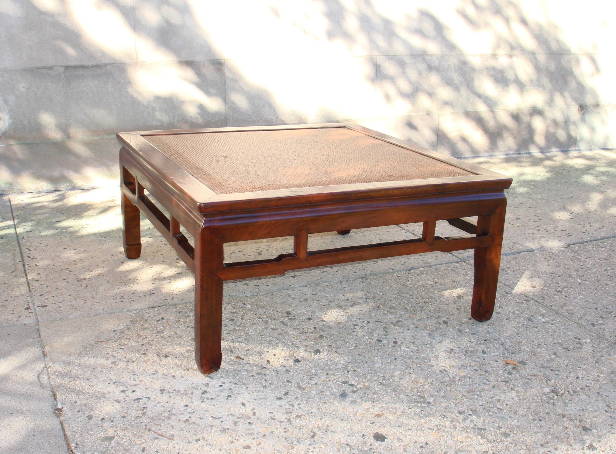 Chinois Jumu Square Low Table / Coffee Table avec Canned Top en vente