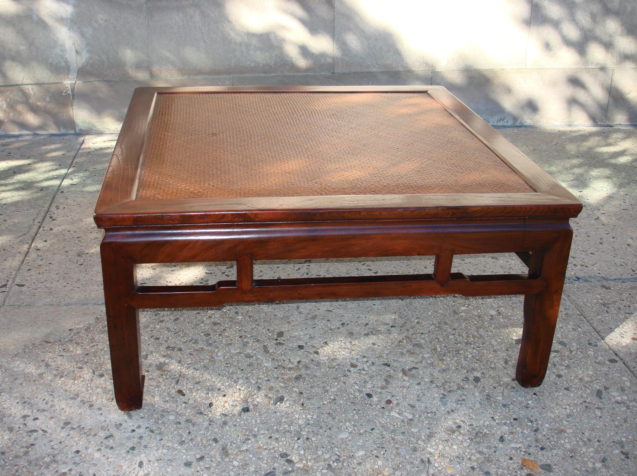 Poli Jumu Square Low Table / Coffee Table avec Canned Top en vente