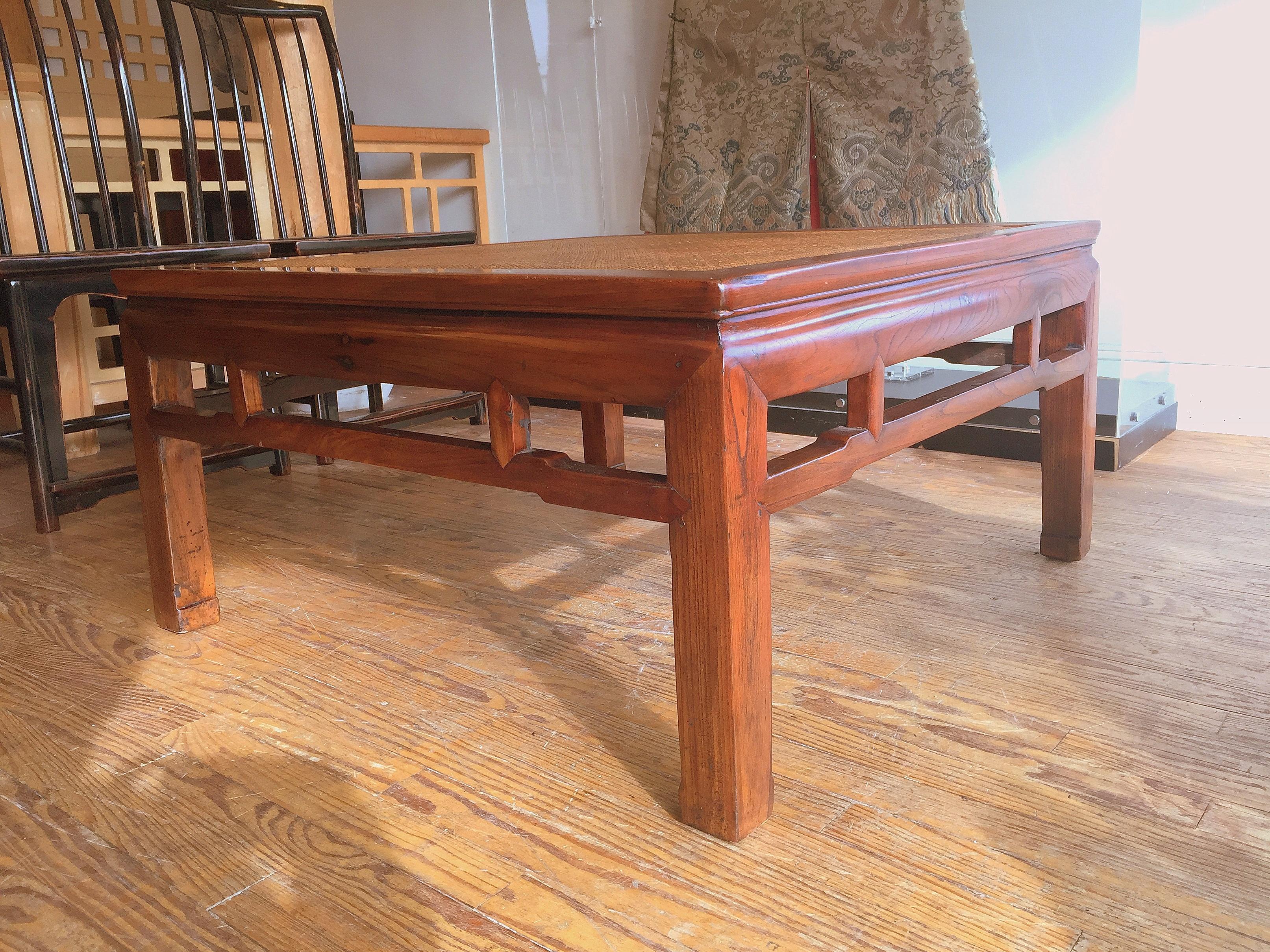 Début du 20ème siècle Jumu Square Low Table / Coffee Table avec Canned Top en vente
