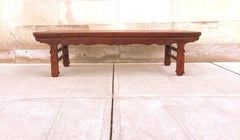 Jumu Wood Asian Kang Low Table