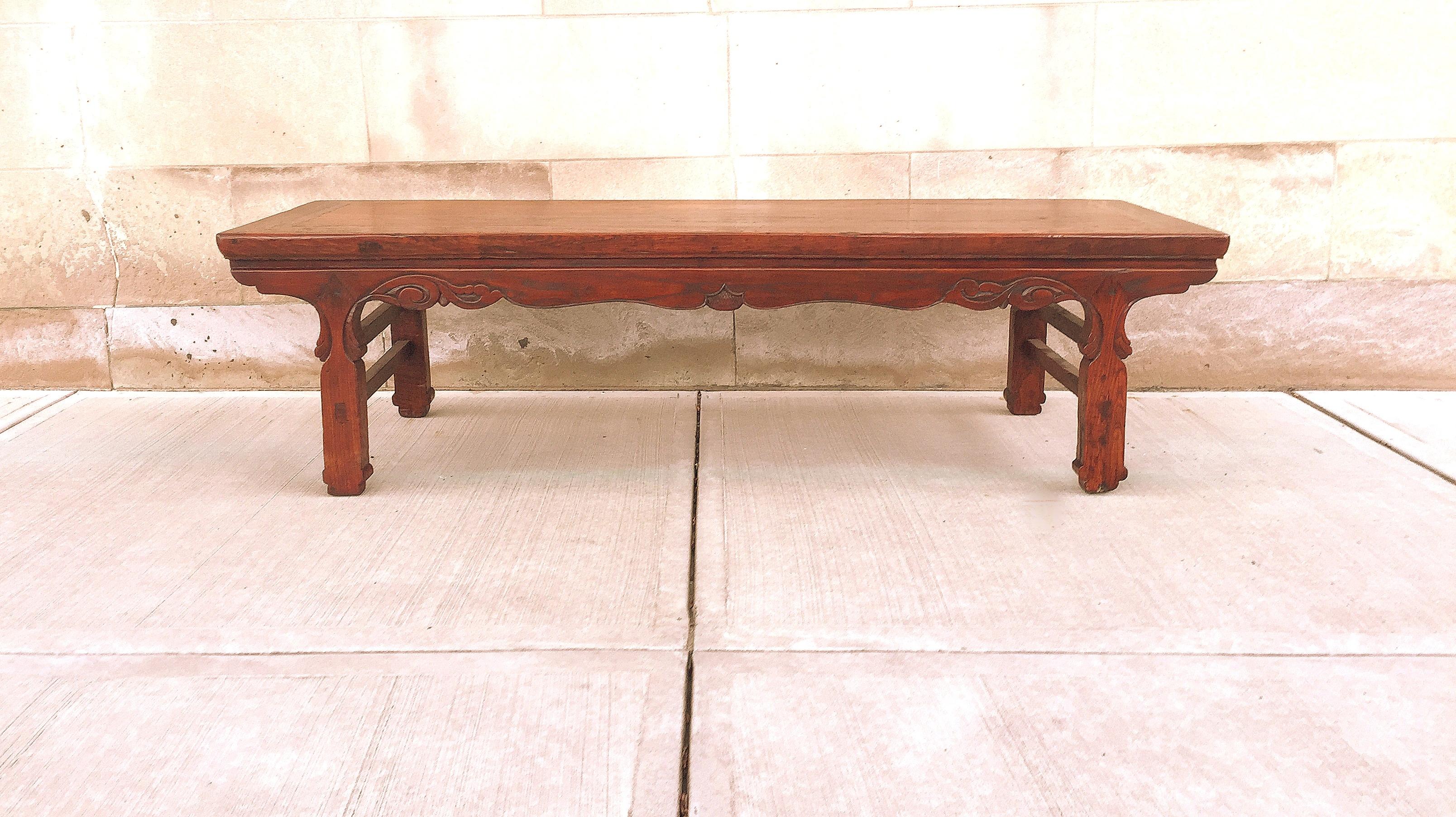 Ming Jumu Wood Asian Kang Low Table For Sale