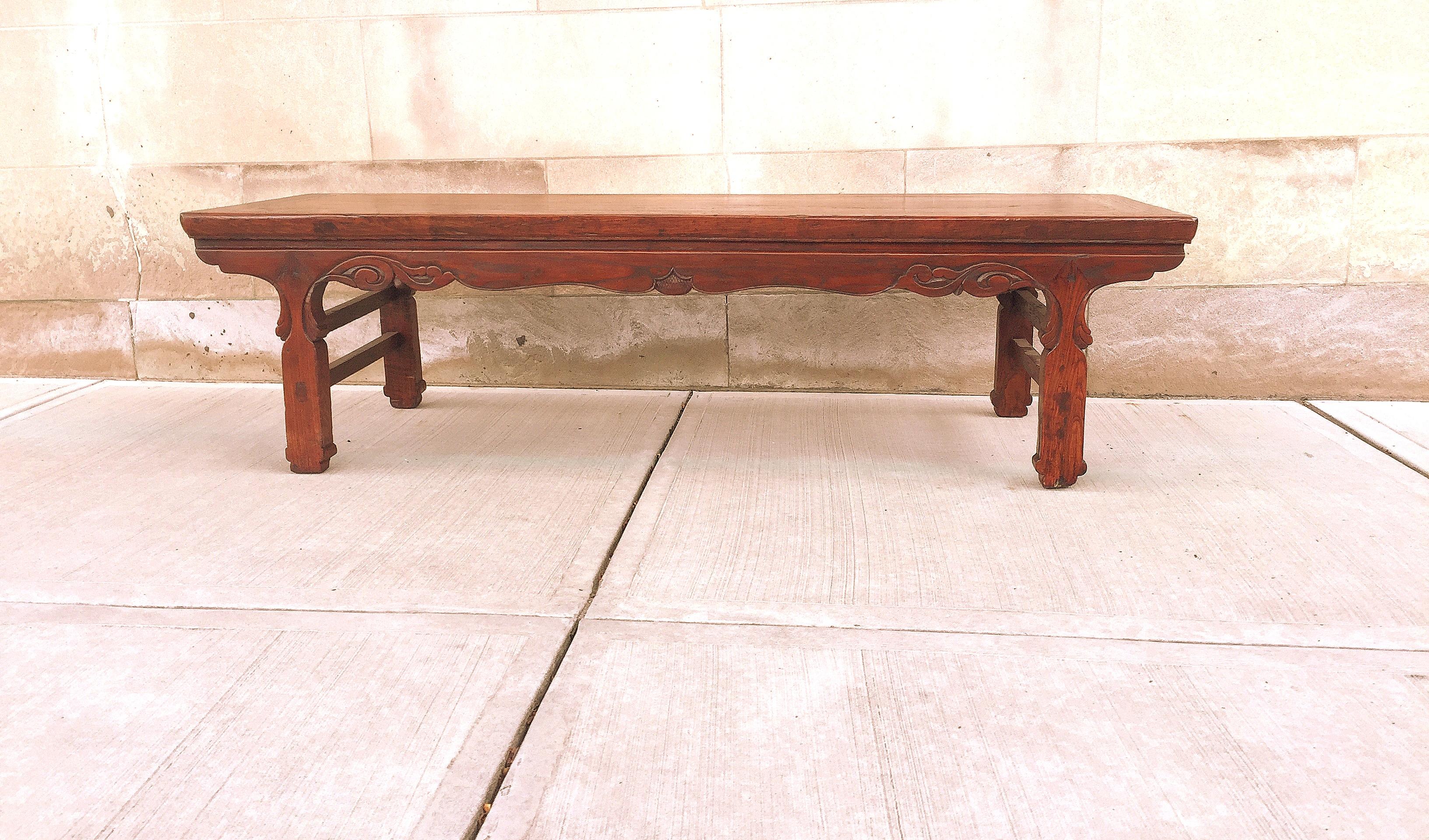 Chinois Table basse asiatique Kang en bois de Jumu en vente