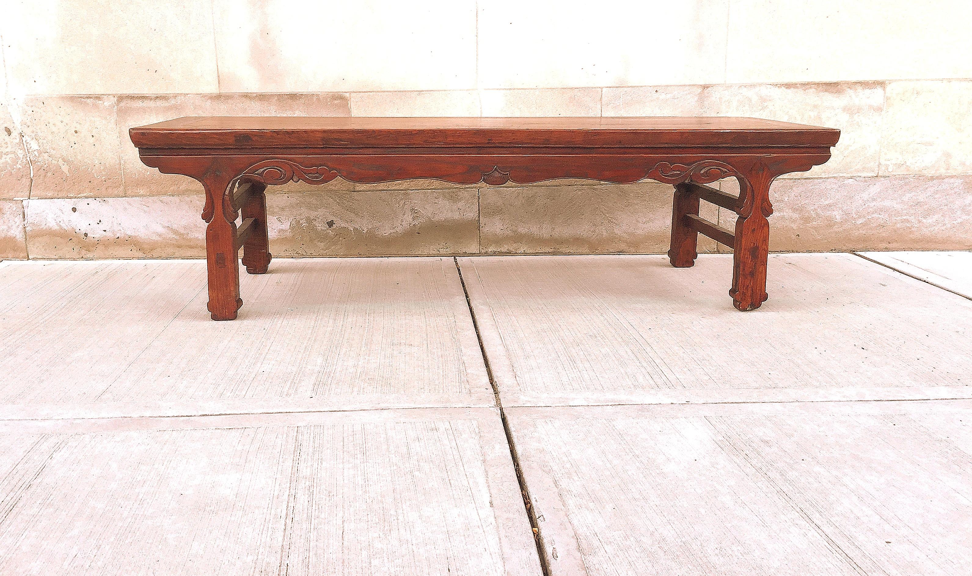 Jumu Wood Asian Kang Low Table In Good Condition For Sale In Greenwich, CT