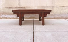 Jumu Wood Low Table