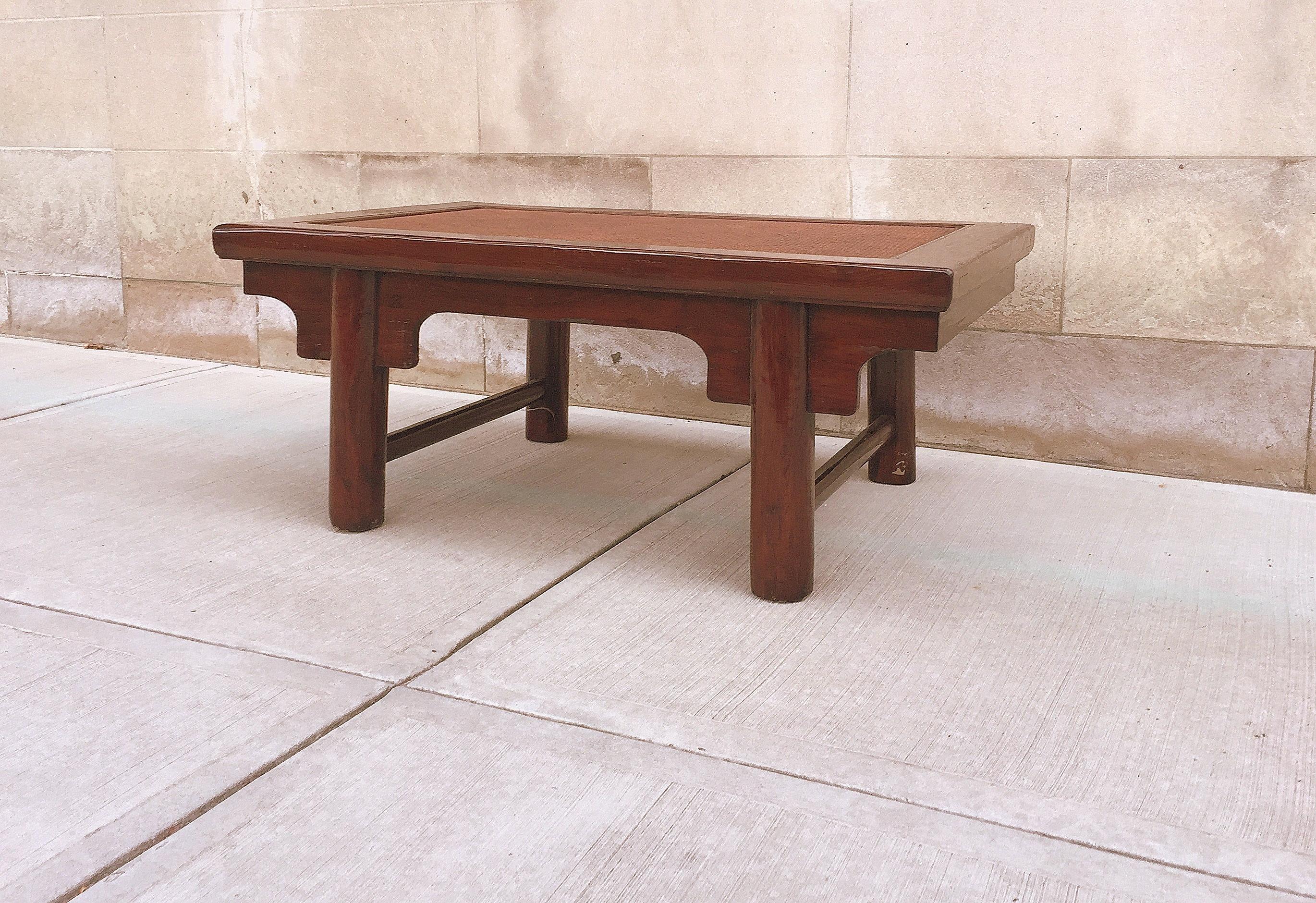 Ming Jumu Wood Low Table For Sale