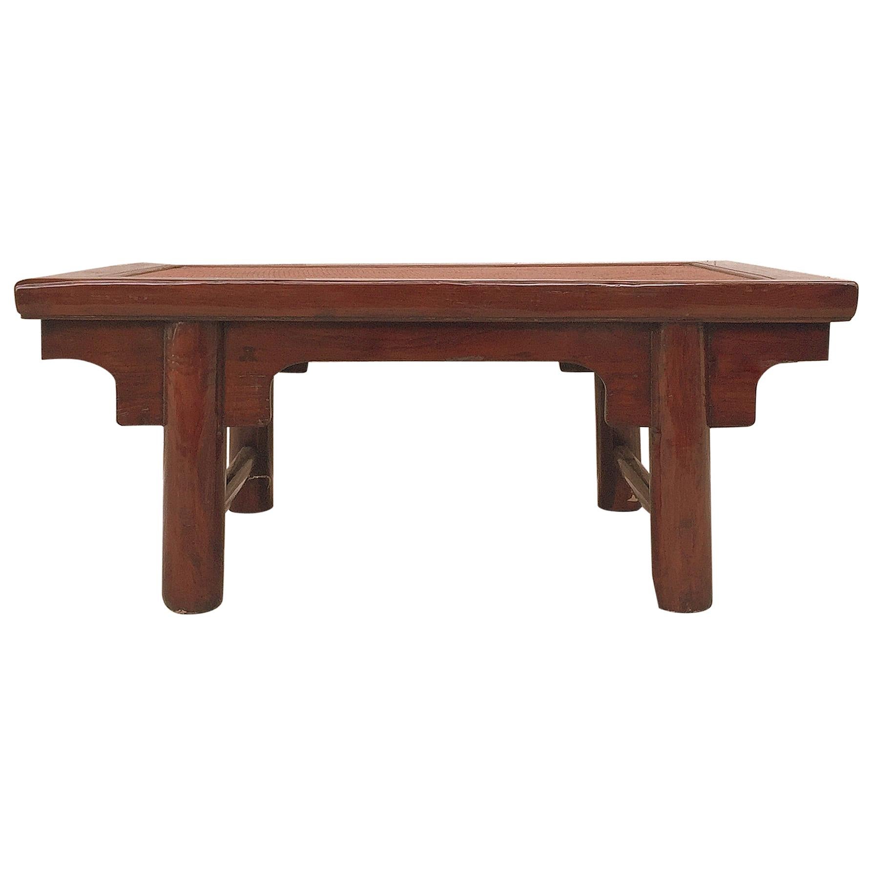 Jumu Wood Low Table