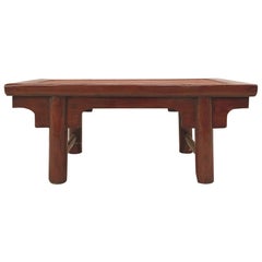 Antique Jumu Wood Low Table