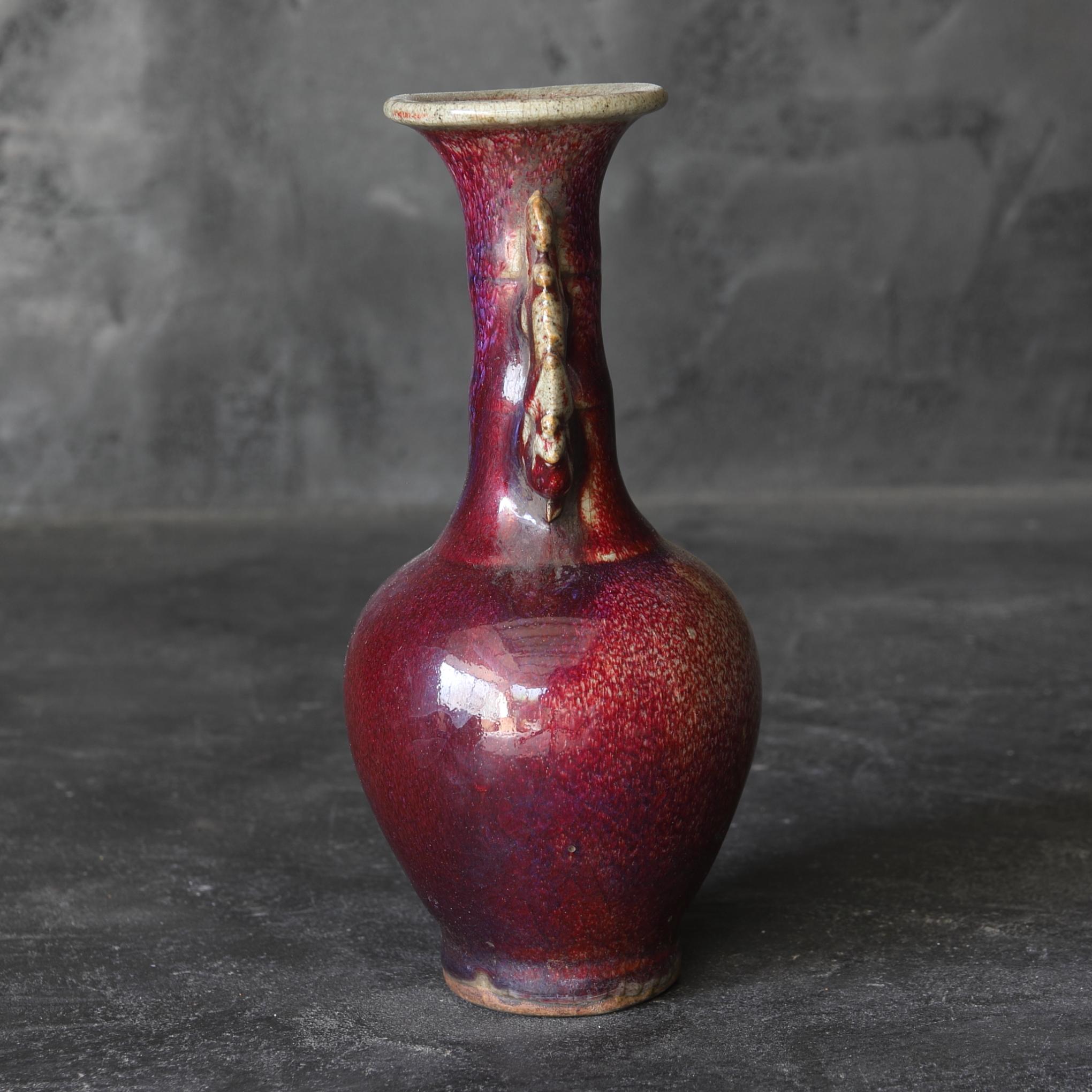 Jun Ware Vase with Red Glaze and Dragon Ears / Chinese Antiques / Qing Dynasty For Sale 4
