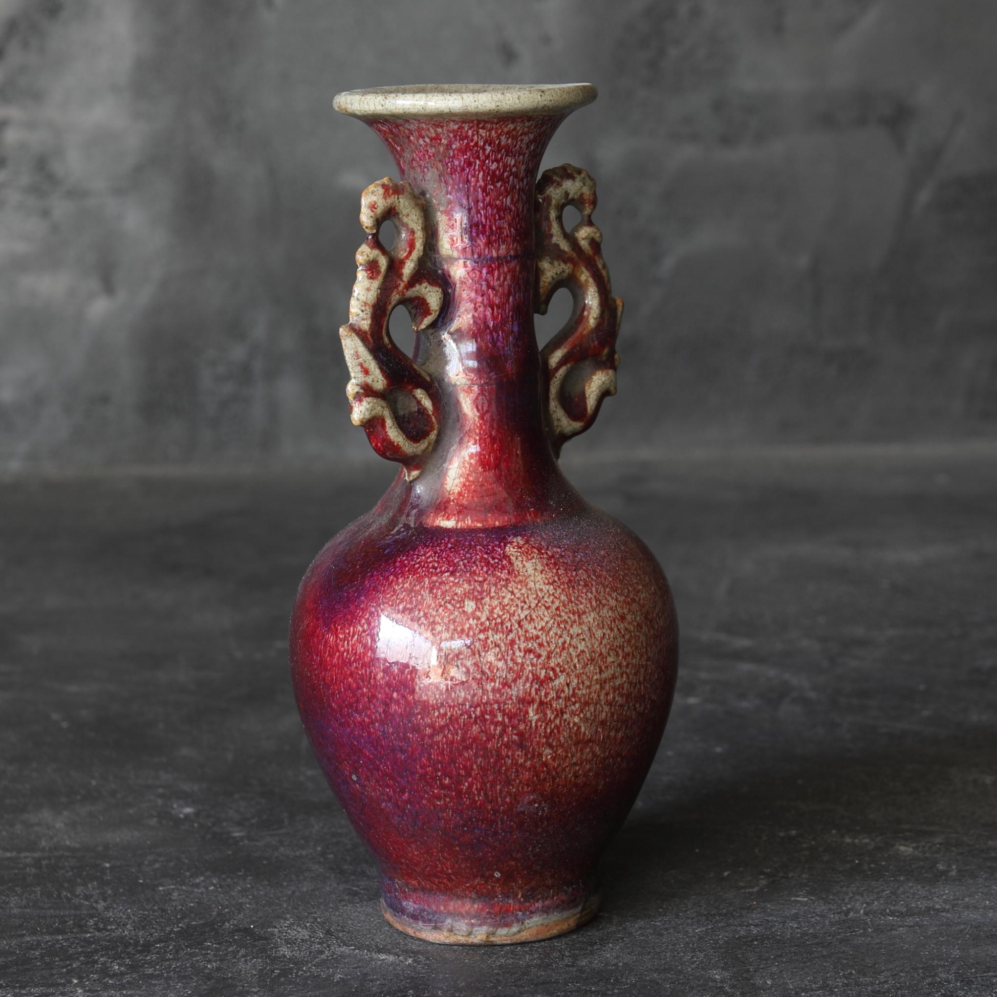 Jun Ware Vase with Red Glaze and Dragon Ears / Chinese Antiques / Qing Dynasty For Sale 5