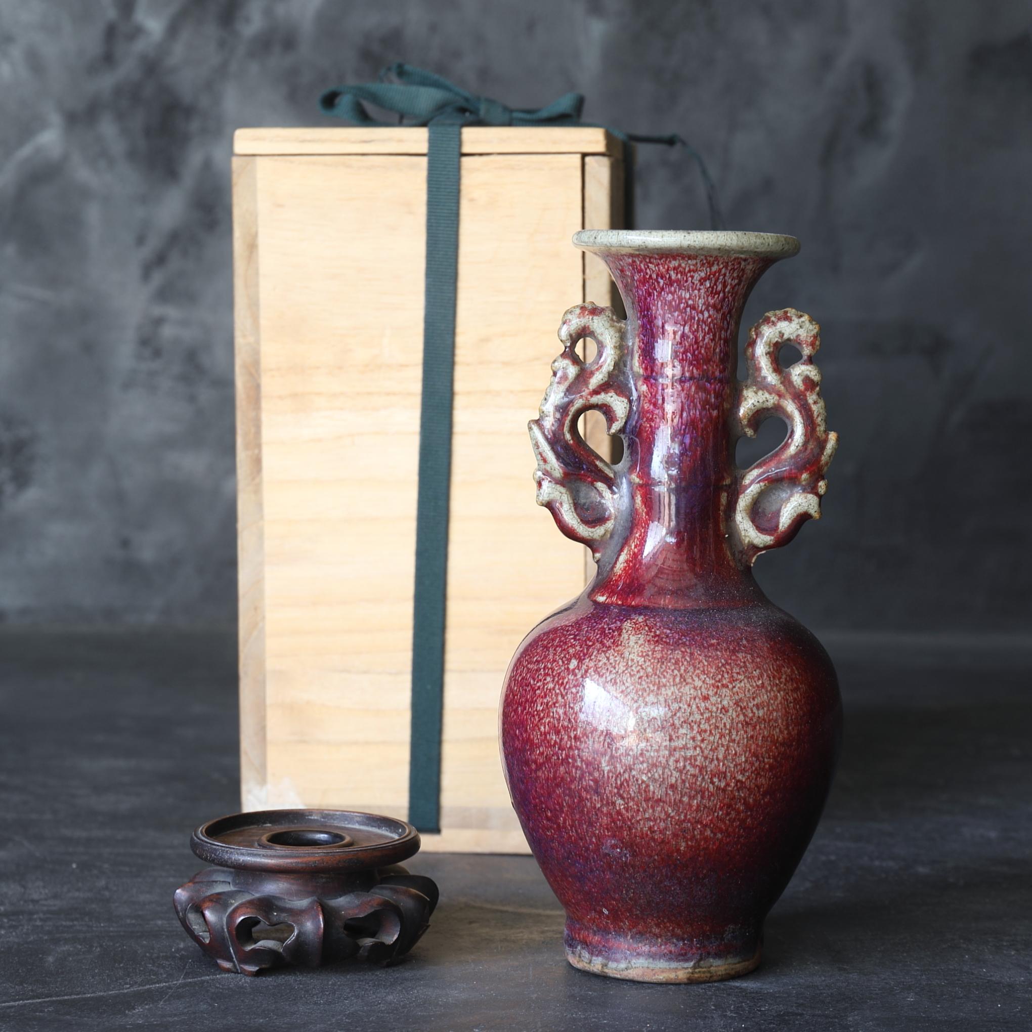 qing dynasty vase