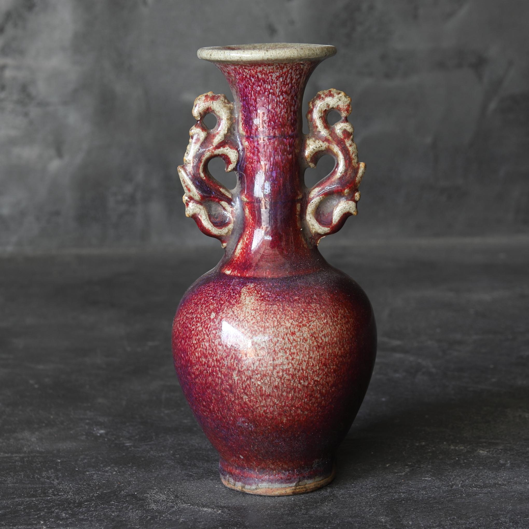 Jun Ware Vase with Red Glaze and Dragon Ears / Chinese Antiques / Qing Dynasty In Good Condition For Sale In Kyoto-shi, Kyoto