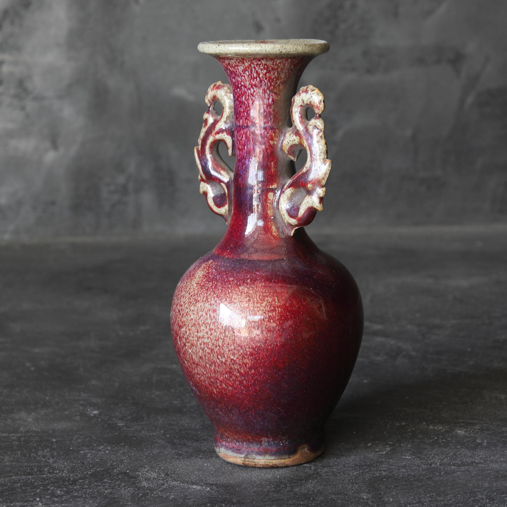18th Century and Earlier Jun Ware Vase with Red Glaze and Dragon Ears / Chinese Antiques / Qing Dynasty For Sale