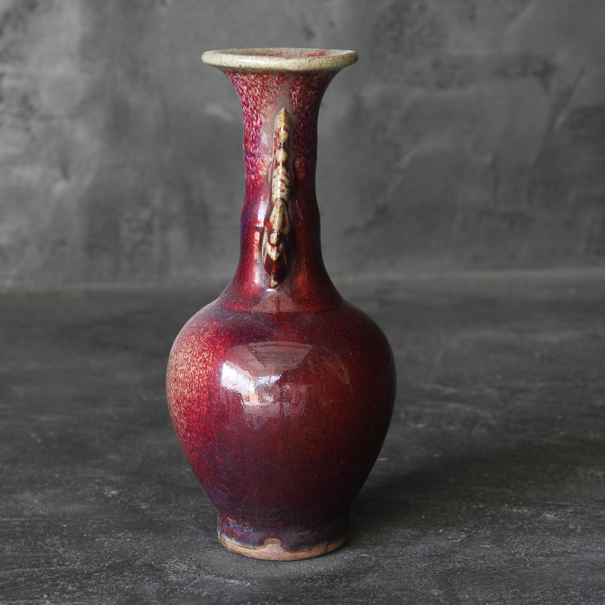 Ceramic Jun Ware Vase with Red Glaze and Dragon Ears / Chinese Antiques / Qing Dynasty For Sale