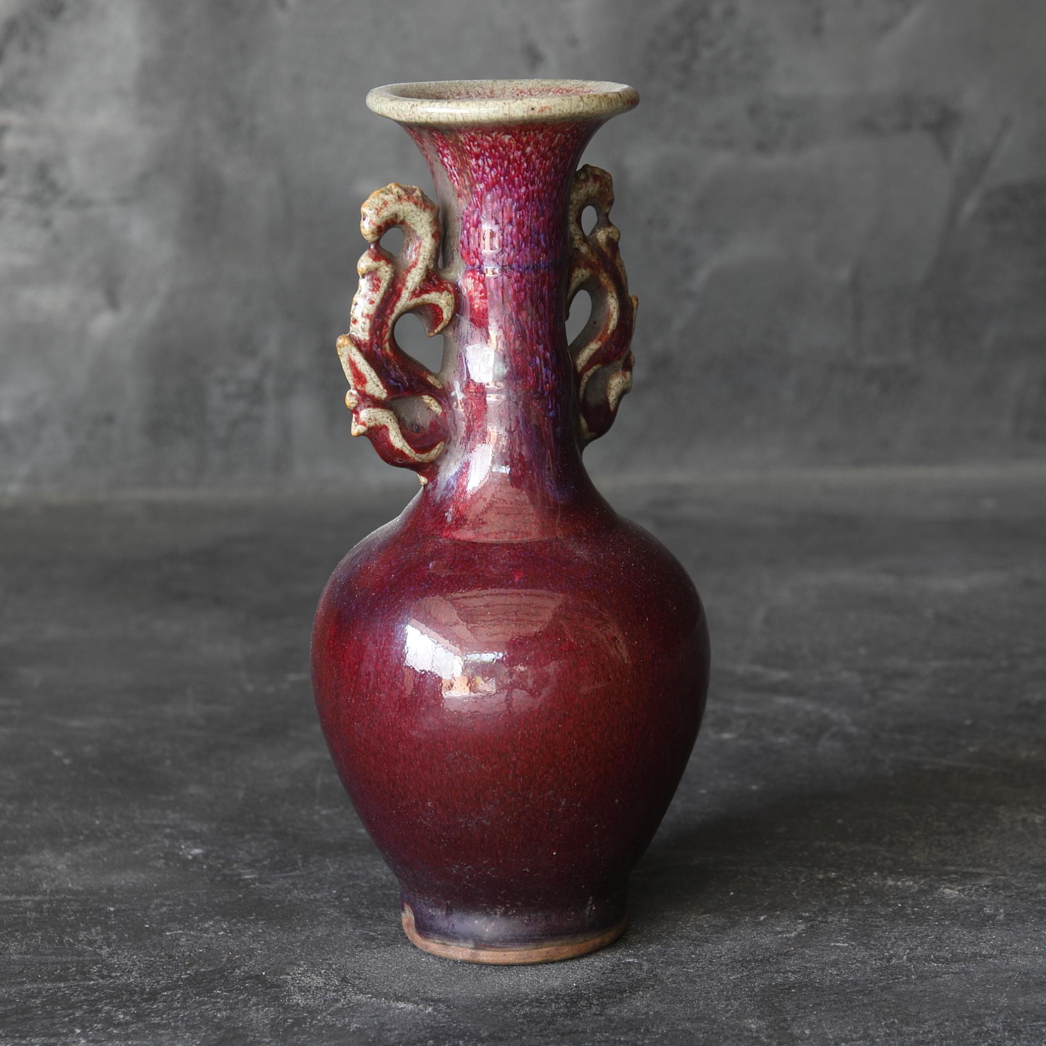 Jun Ware Vase with Red Glaze and Dragon Ears / Chinese Antiques / Qing Dynasty For Sale 1