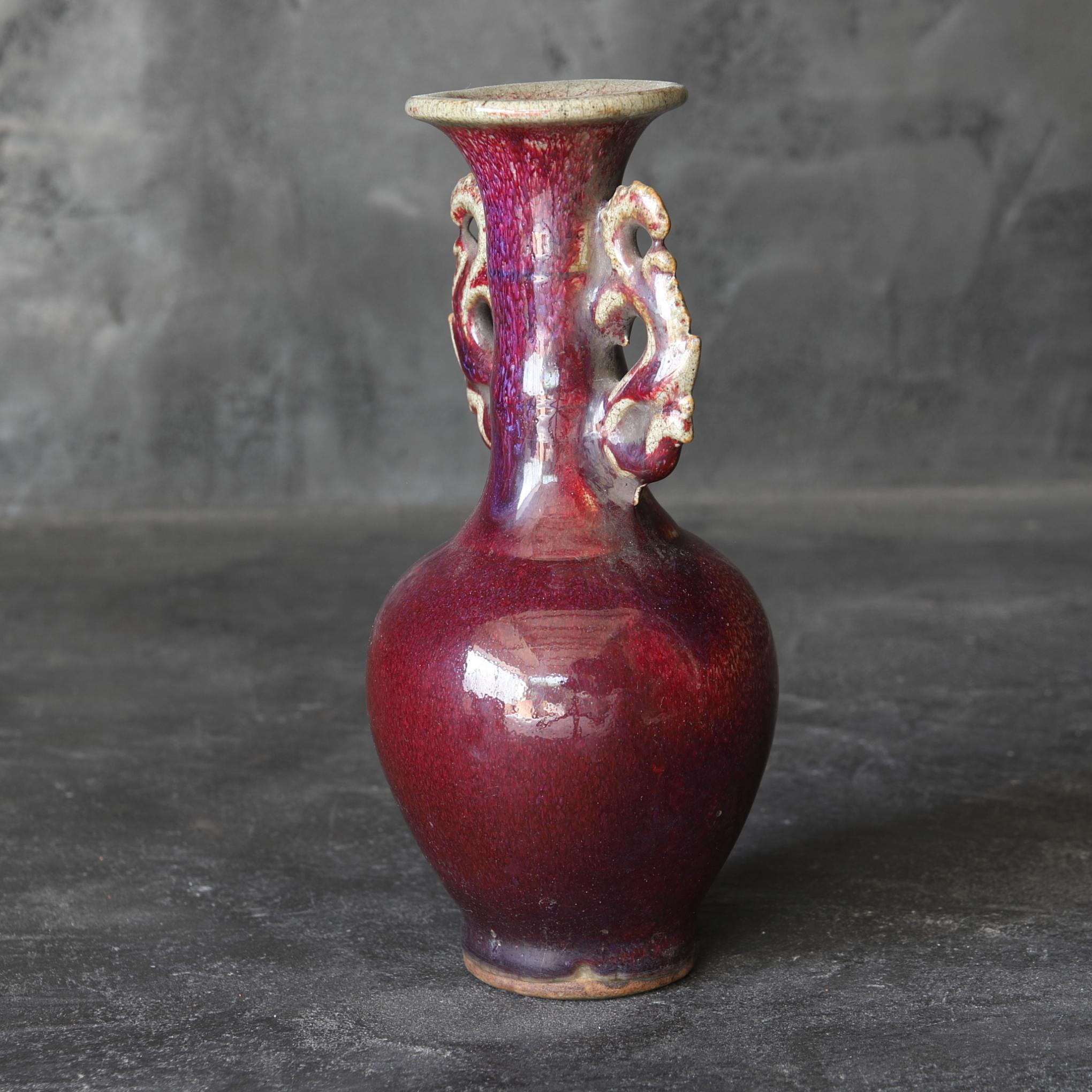 Jun Ware Vase with Red Glaze and Dragon Ears / Chinese Antiques / Qing Dynasty For Sale 3