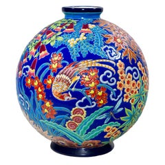 Vase oiseau Jungle de, Longwy