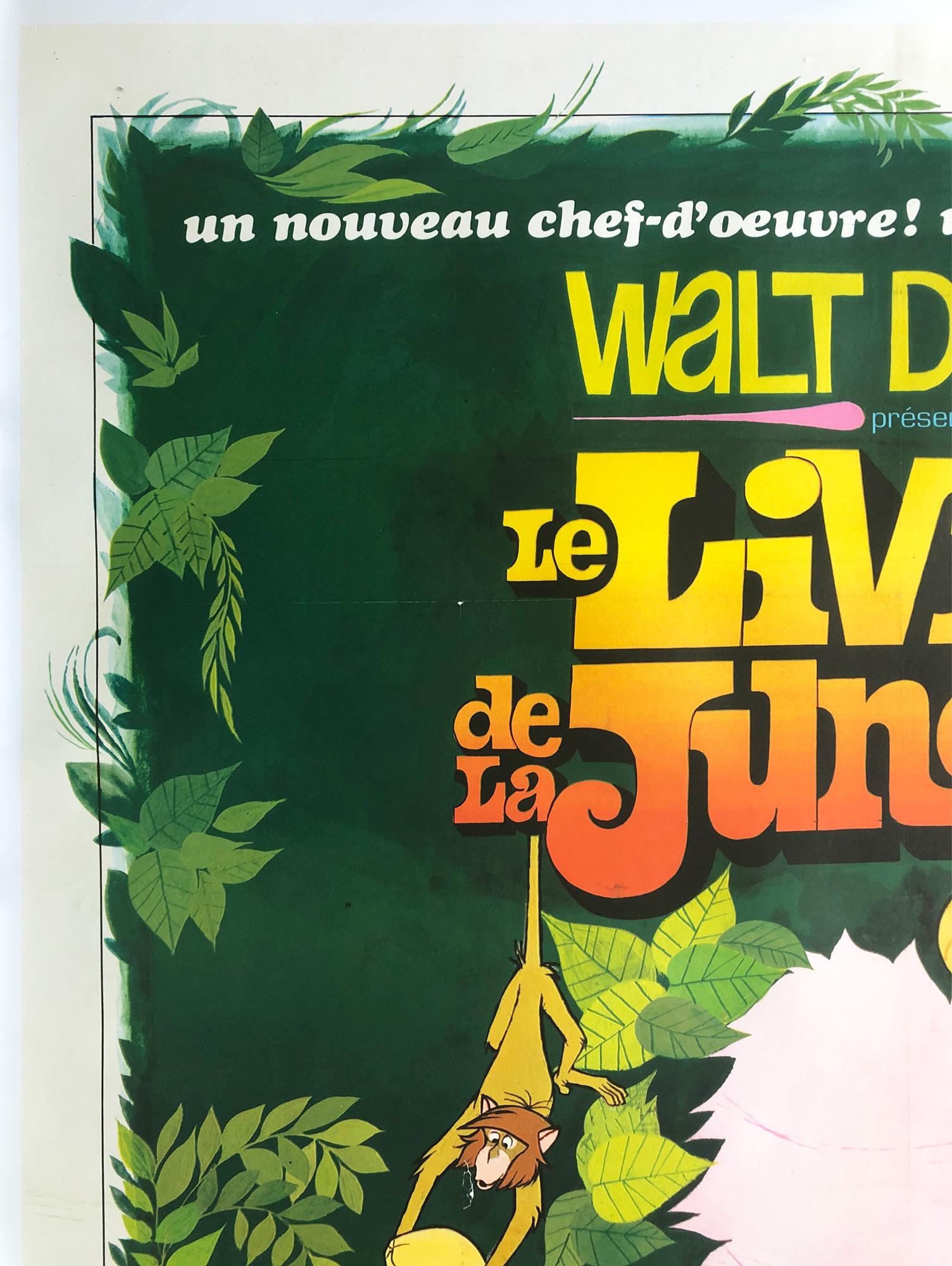 Français Affiche d'origine du grand film français Jungle Book:: 1967 en vente