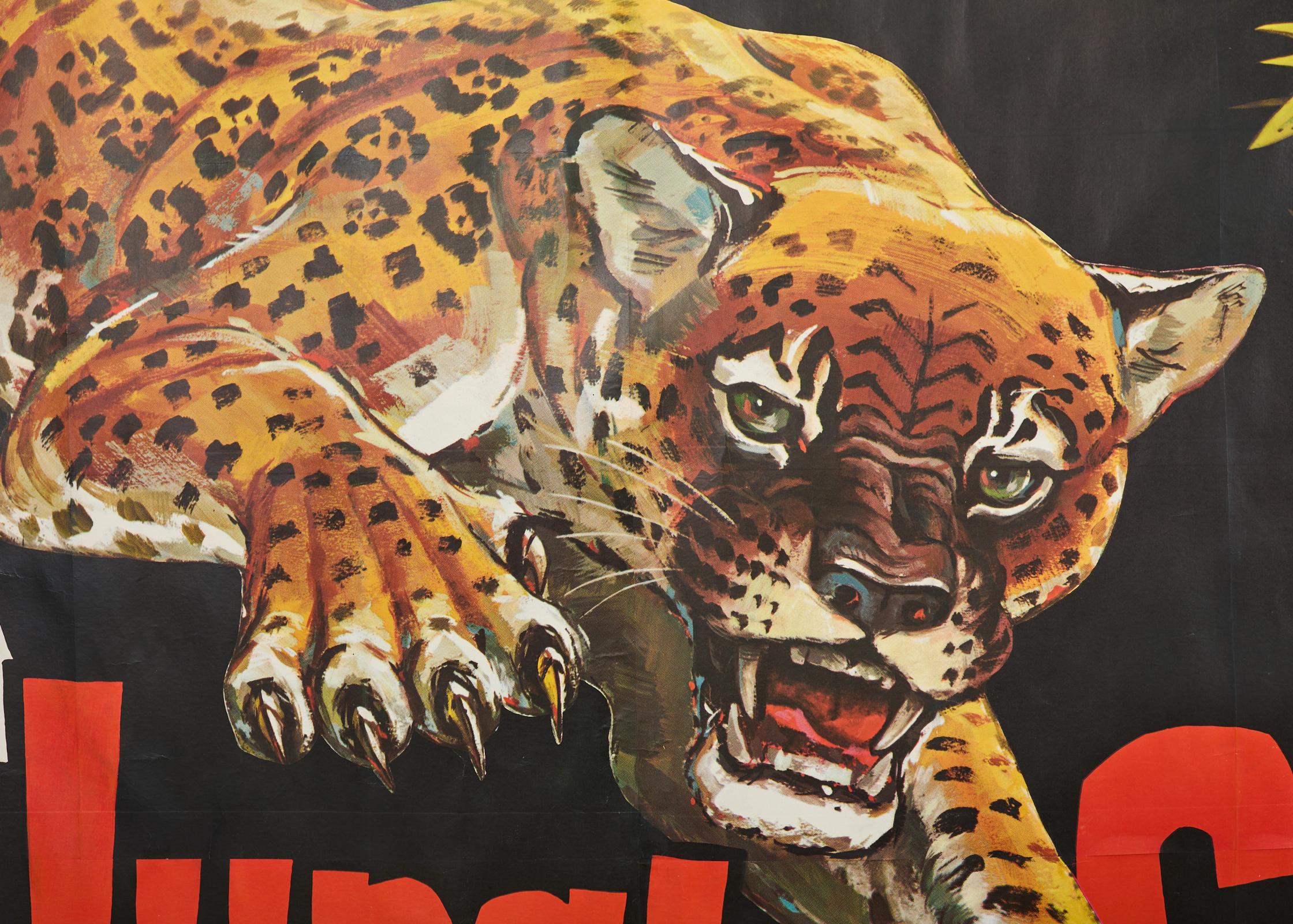 Dschungel Katze Disney Film Poster auf Leinen 7ft 1960 im Zustand „Gut“ im Angebot in Rio Vista, CA