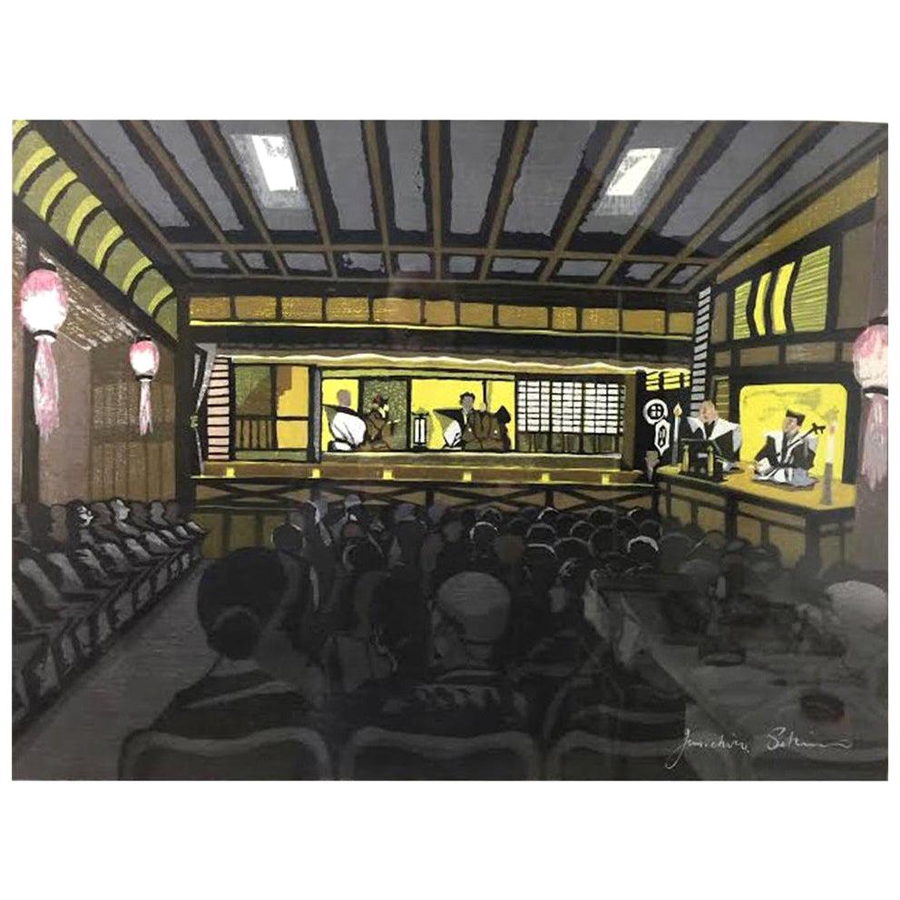 A very lovely and limited woodblock print of the Bunjuro puppet theatre by the famous Japanese artist Junichiro Sekino. This limited and rare print, done in beautiful shades of black, grey and yellow, is signed, sealed and numbered (47/100) by the
