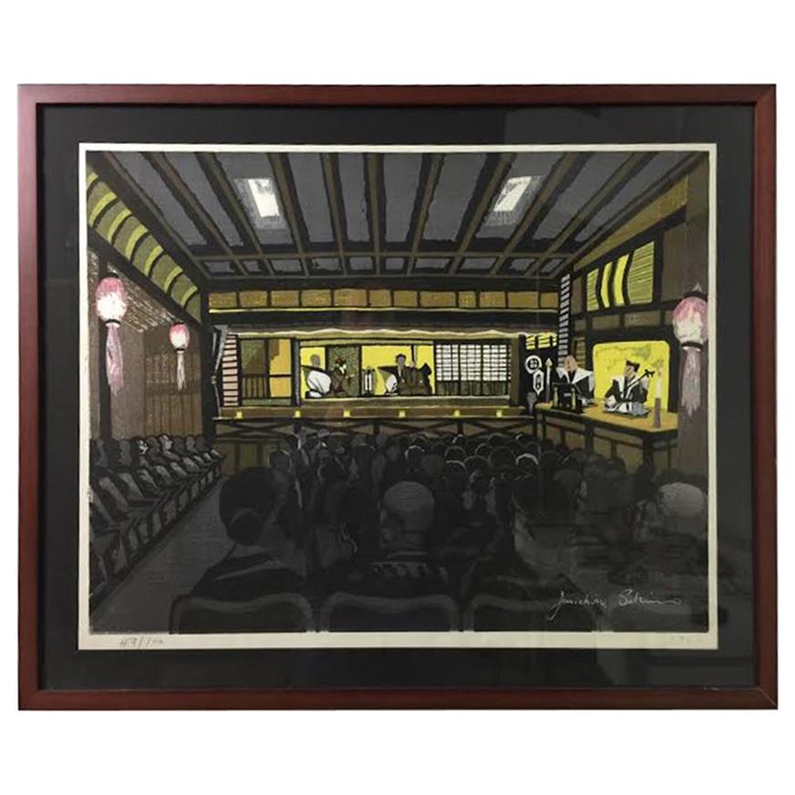 puppet theater for sale