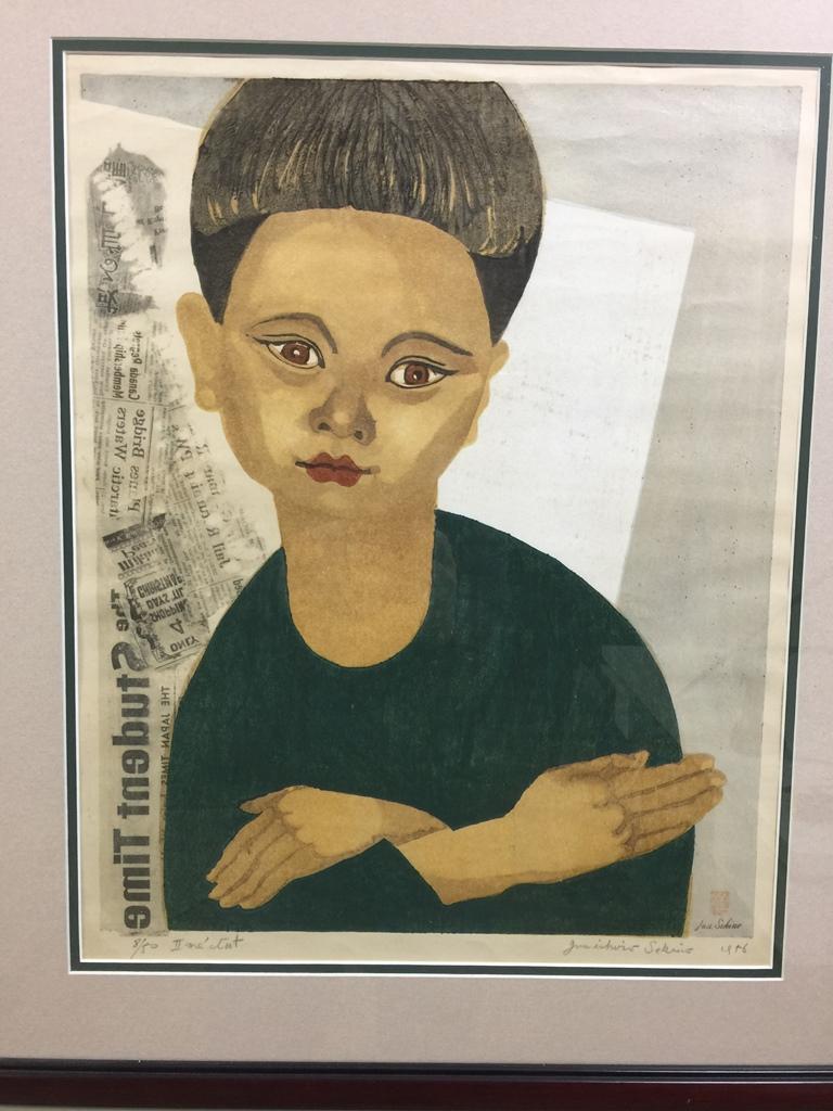 A wonderful portrait of the artist's young son by master Japanese artist or printer Junichiro Sekino.

The print is stamped with artist's seal, signed in pencil, titled (