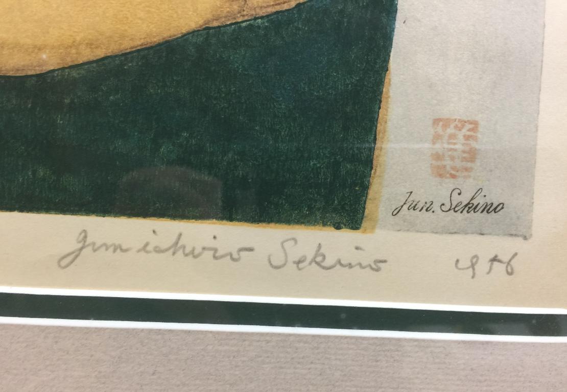 Japonais Junichiro Sekino - Édition limitée de la gravure sur bois japonaise « My Son II Me » Ctat en vente