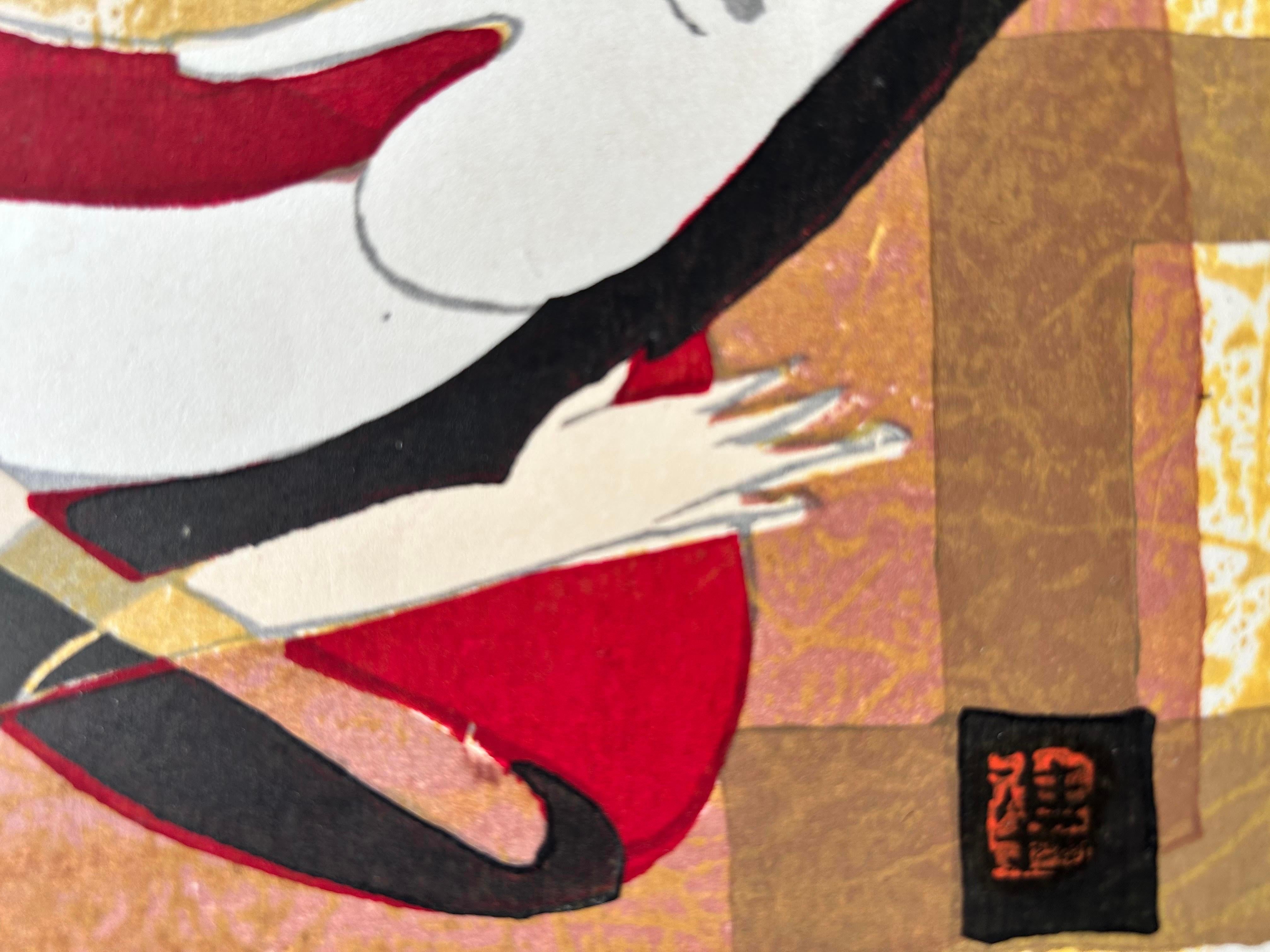Junichiro Sekino japonais, édition limitée, imprimé rouge jeune fille berçant un chat en vente 10